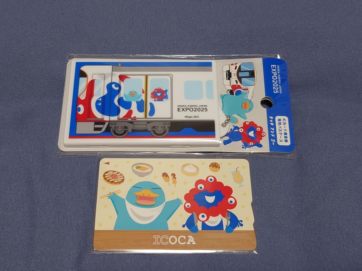 Yahoo!オークション -「icoca 限定」の落札相場・落札価格 Yahoo!オークション -「icoca 限定」の落札相場・落札価格