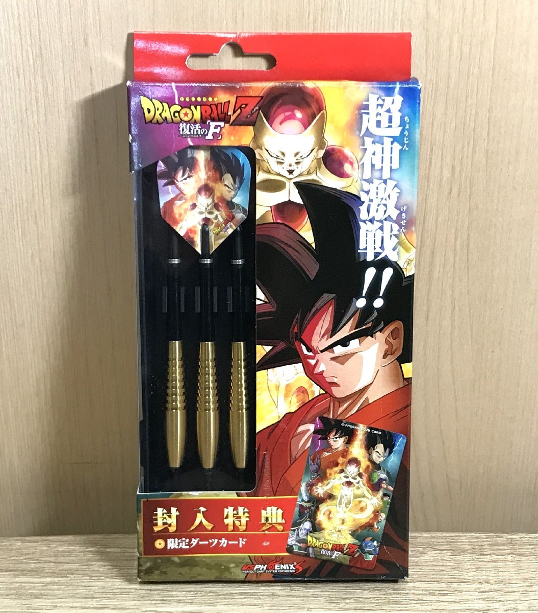 2025年最新】Yahoo!オークション -ドラゴンボールz カード(作品 2025年最新】Yahoo!オークション -ドラゴンボールz カード(作品