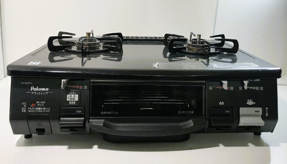 Yahoo!オークション -「パロマ lp pa」の落札相場・落札価格 Yahoo!オークション -「パロマ lp pa」の落札相場・落札価格