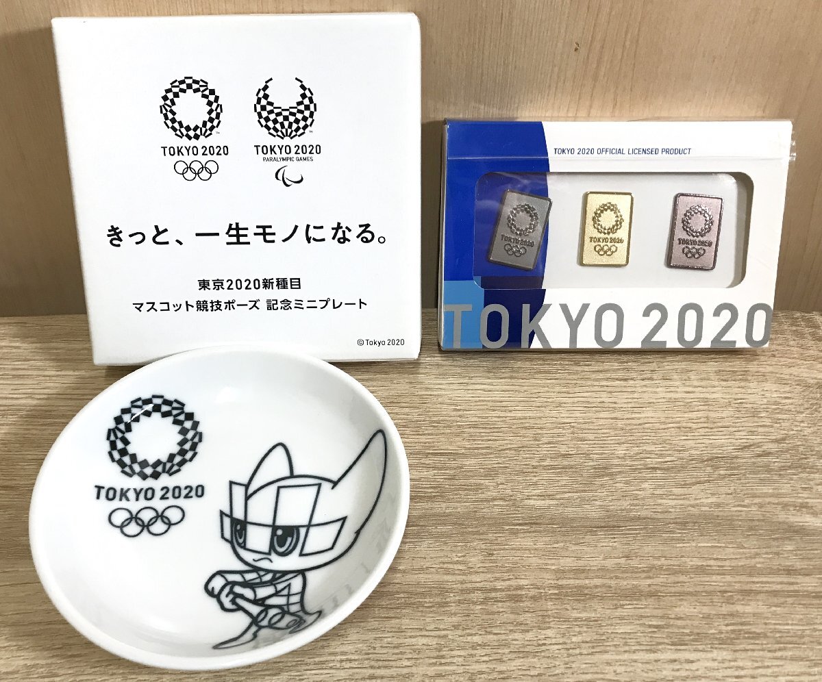 2025年最新】東京オリンピックピンバッジの人気商品が勢揃い 2025年最新】東京オリンピックピンバッジの人気商品が勢揃い