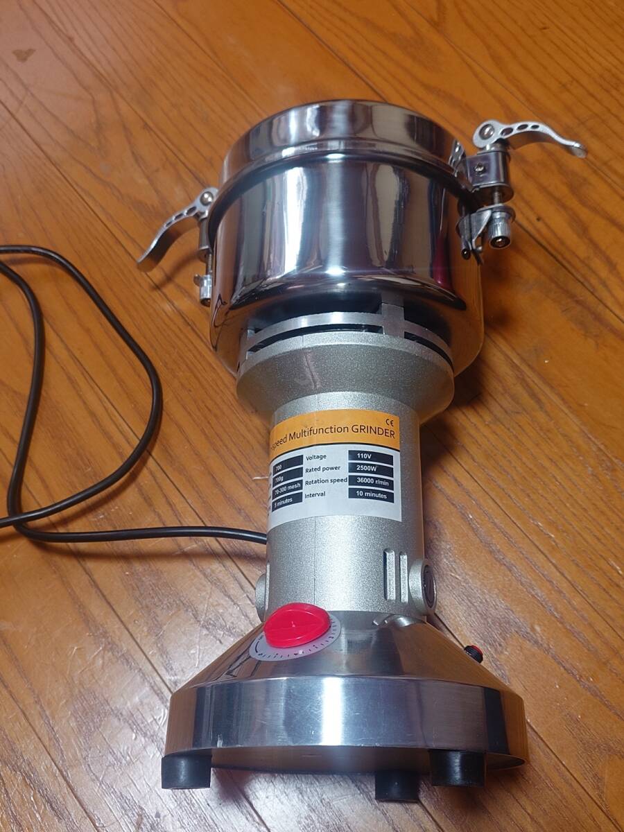 2025年最新】Yahoo!オークション -ハイスピードミルの中古品 2025年最新】Yahoo!オークション -ハイスピードミルの中古品