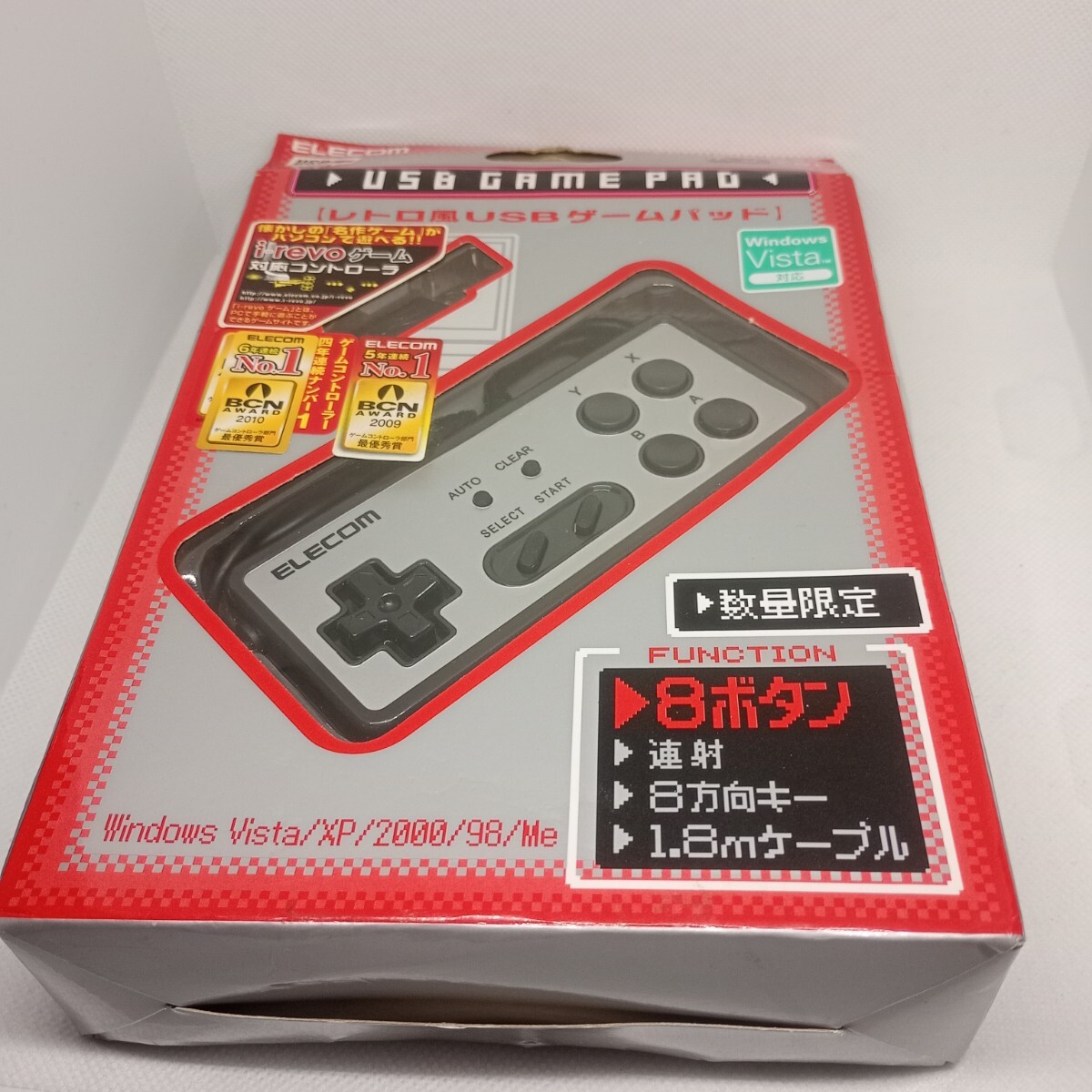 2025年最新】Yahoo!オークション -エレコム ゲームパッドの中古 2025年最新】Yahoo!オークション -エレコム ゲームパッドの中古