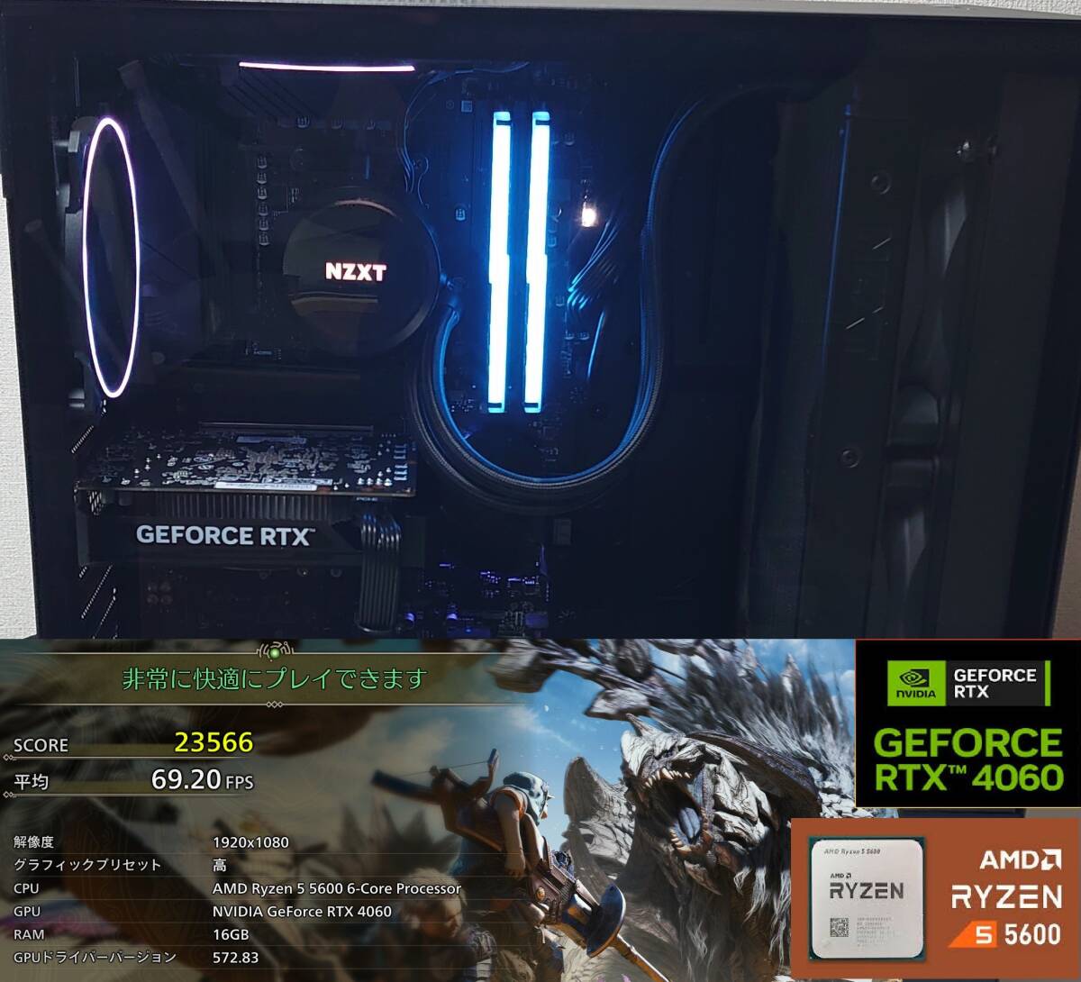 自作PC 9800X3D/B650/32GB/512GB/グラボなし 使用感なし(2025年 自作PC 9800X3D/B650/32GB/512GB/グラボなし 使用感なし(2025年
