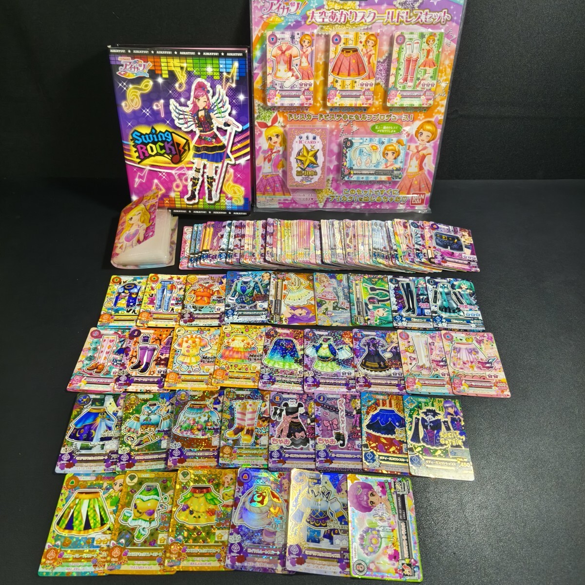 Yahoo!オークション -「アイカツカードまとめ売り」の落札相場 Yahoo!オークション -「アイカツカードまとめ売り」の落札相場