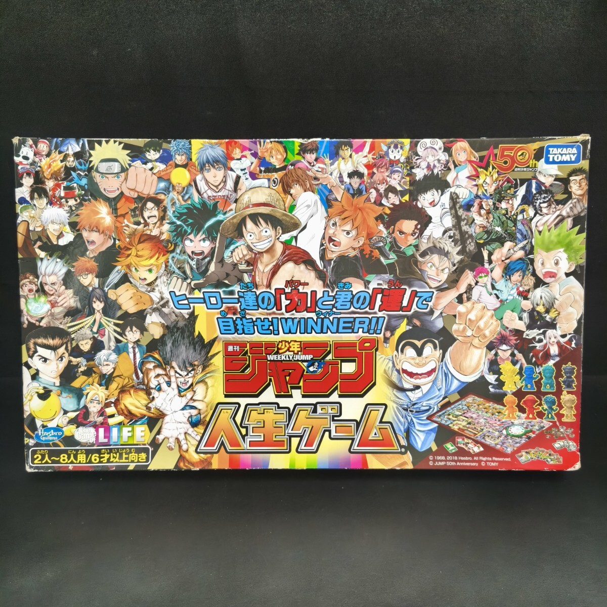 Yahoo!オークション -「プロ野球ゲーム 巨人vs阪神」(ボード Yahoo!オークション -「プロ野球ゲーム 巨人vs阪神」(ボード
