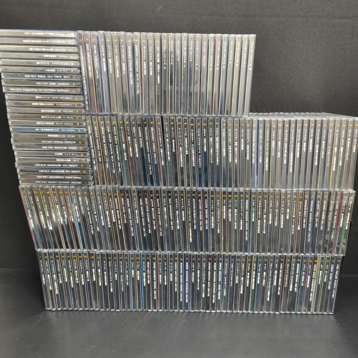 Yahoo!オークション -「クラシックコレクションcd」の落札相場 Yahoo!オークション -「クラシックコレクションcd」の落札相場