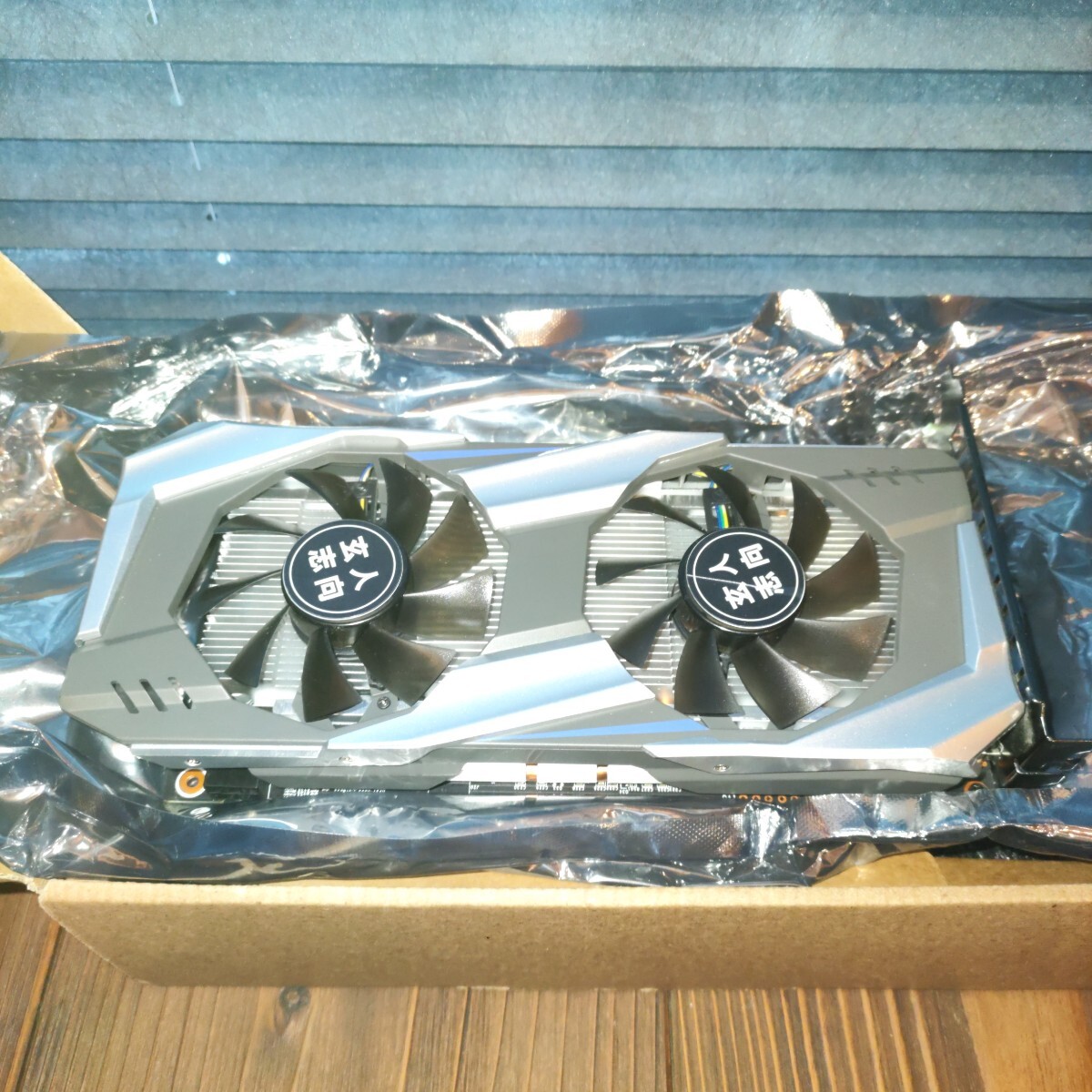 Yahoo!オークション -「gtx1060 玄人志向」の落札相場・落札価格 Yahoo!オークション -「gtx1060 玄人志向」の落札相場・落札価格