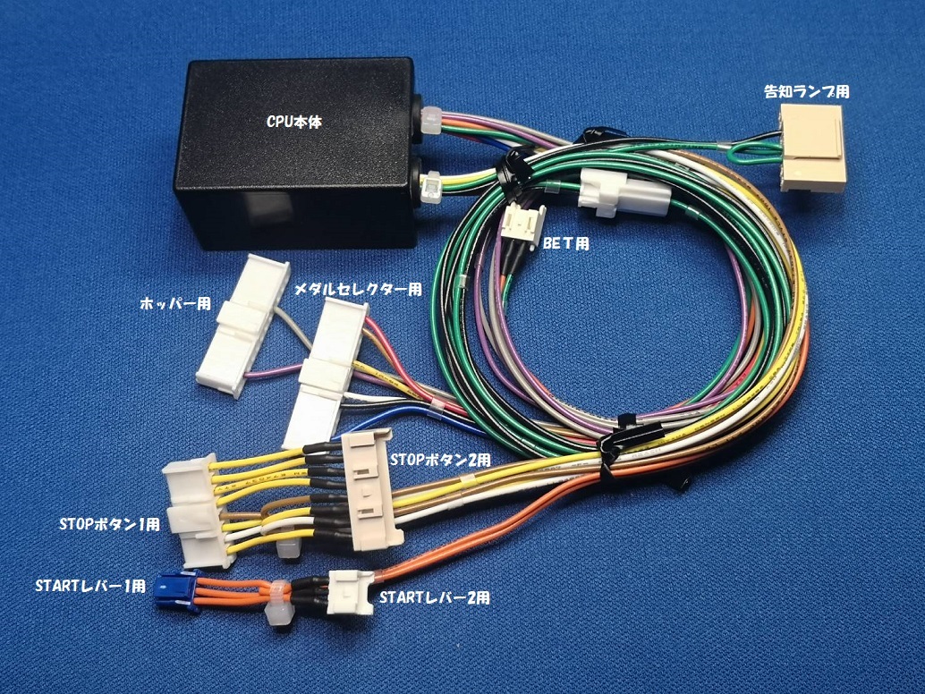 2025年最新】Yahoo!オークション -009 実機の中古品・新品・未 2025年最新】Yahoo!オークション -009 実機の中古品・新品・未