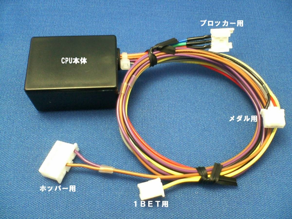 2025年最新】Yahoo!オークション -ジャグラー 実機(パチスロ実機 2025年最新】Yahoo!オークション -ジャグラー 実機(パチスロ実機
