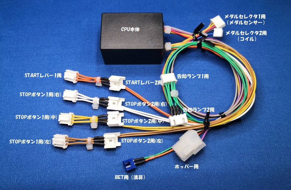 2025年最新】ハナハナ実機の購入・出品情報 - Yahoo!オークション 2025年最新】ハナハナ実機の購入・出品情報 - Yahoo!オークション