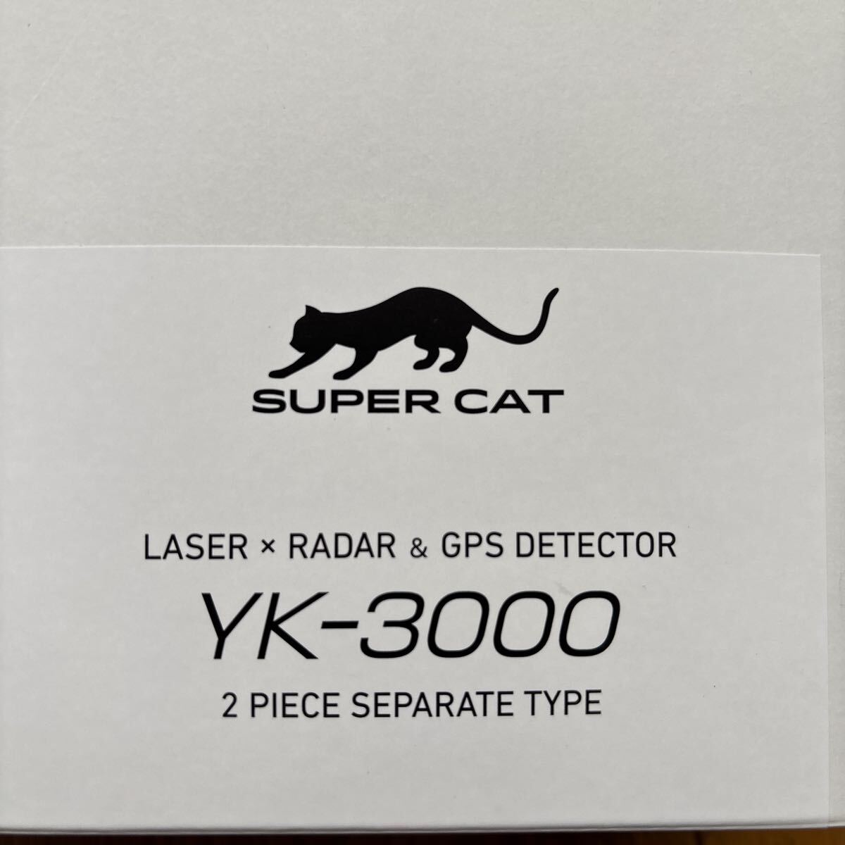 2025年最新】Yahoo!オークション -yk-3000の中古品・新品・未 2025年最新】Yahoo!オークション -yk-3000の中古品・新品・未