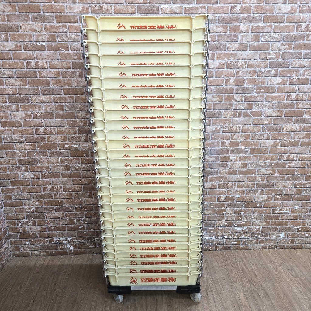 2025年最新】Yahoo!オークション -ばんじゅう(厨房機器)の中古品 2025年最新】Yahoo!オークション -ばんじゅう(厨房機器)の中古品