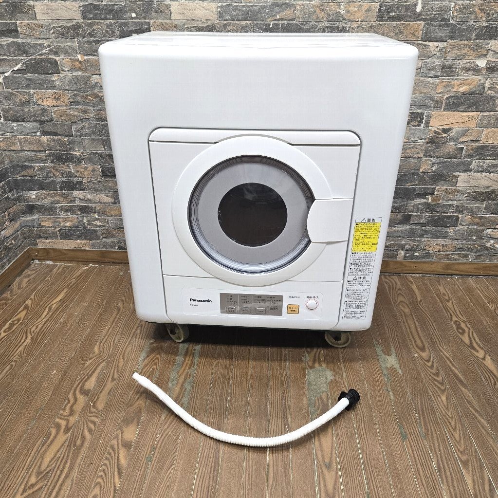 2025年最新】Yahoo!オークション -nh-d503の中古品・新品・未 2025年最新】Yahoo!オークション -nh-d503の中古品・新品・未