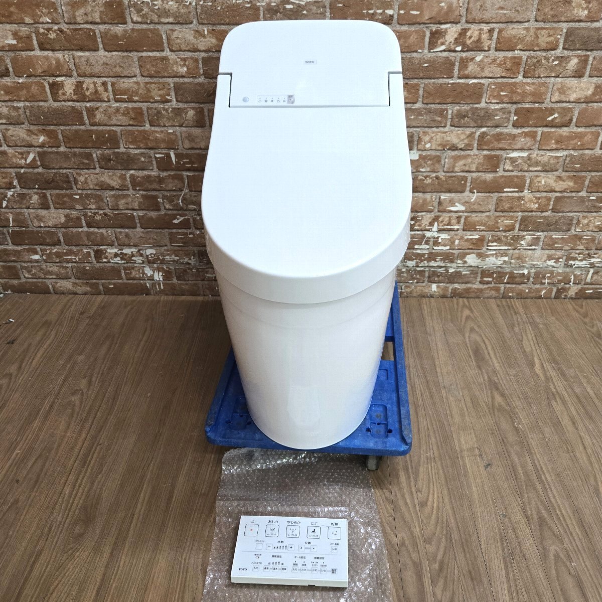 温水洗浄便座セットの値段と価格推移は?|1件の売買データから 温水洗浄便座セットの値段と価格推移は?|1件の売買データから