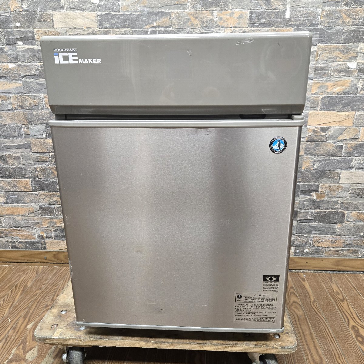 Yahoo!オークション -「ホシザキ 製氷機 20」(事務、店舗用品 Yahoo!オークション -「ホシザキ 製氷機 20」(事務、店舗用品