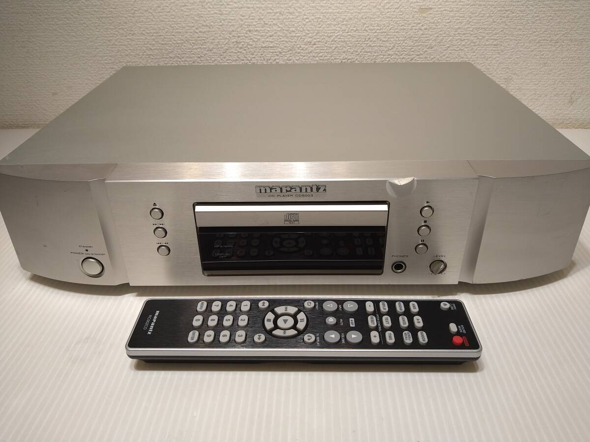 Yahoo!オークション -「marantz cd5003」の落札相場・落札価格 Yahoo!オークション -「marantz cd5003」の落札相場・落札価格
