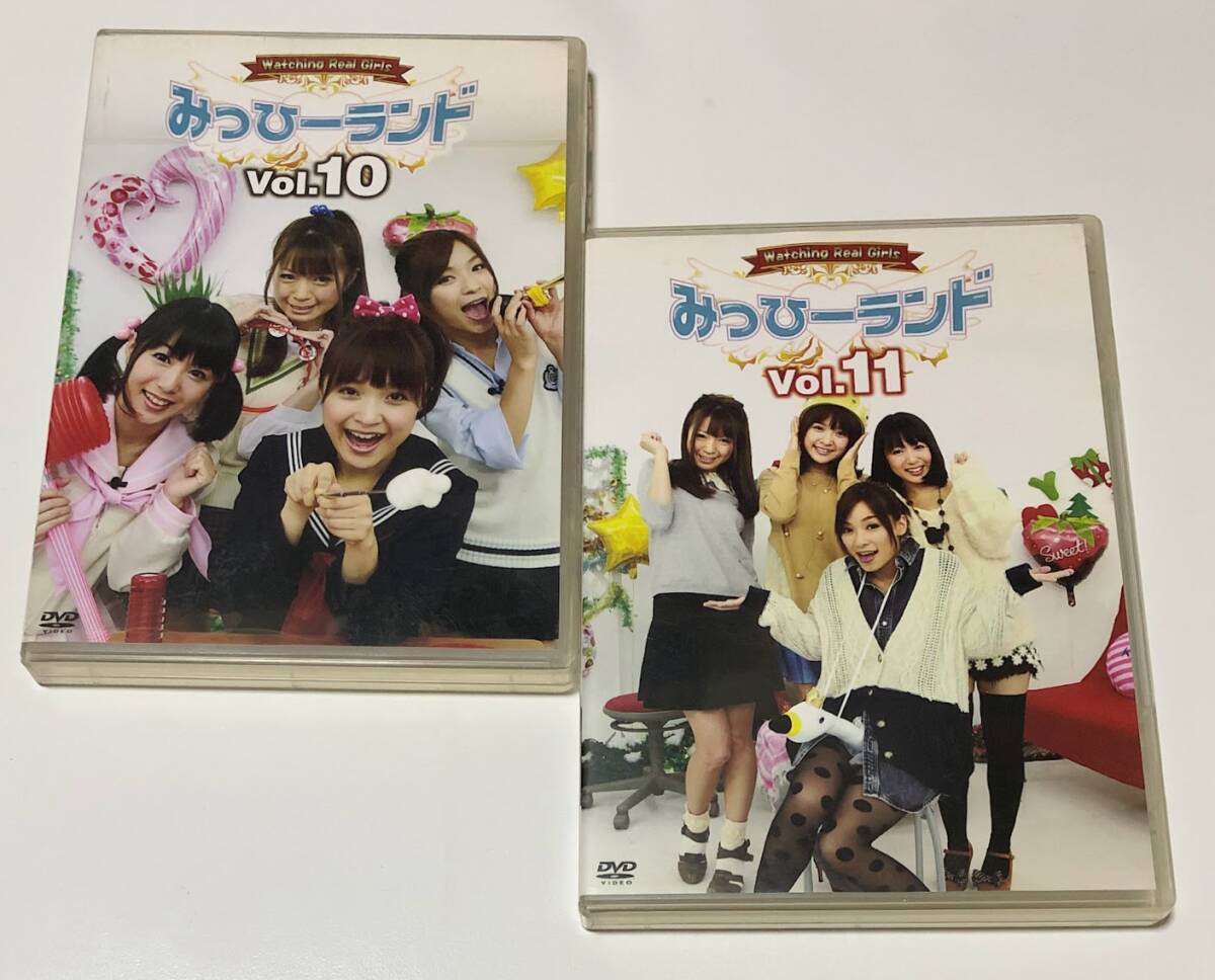 2025年最新】Yahoo!オークション -みっひーランドの中古品・新品