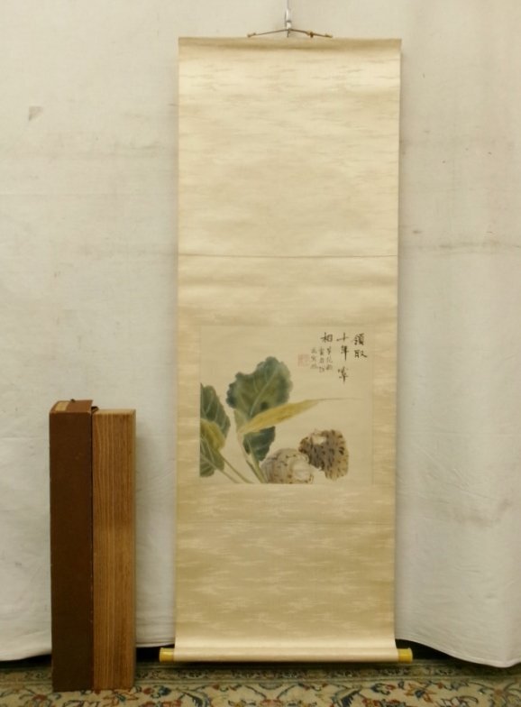 掛軸•日本画 藤原宗里 国堂合作「神光」共箱 - メルカリ