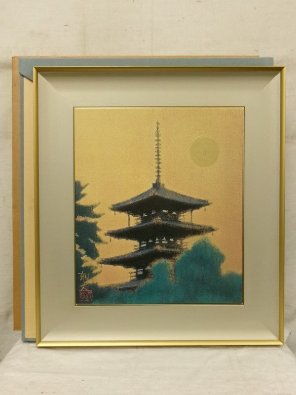 Yahoo!オークション -「平山郁夫 陶板画」の落札相場・落札価格 Yahoo!オークション -「平山郁夫 陶板画」の落札相場・落札価格