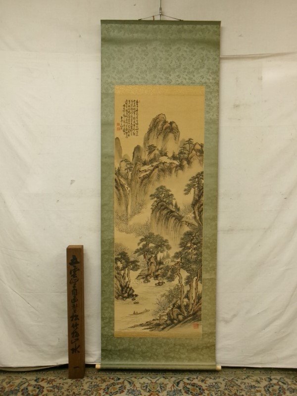 Yahoo!オークション -「松竹梅 掛け軸」(日本画) (絵画)の落札