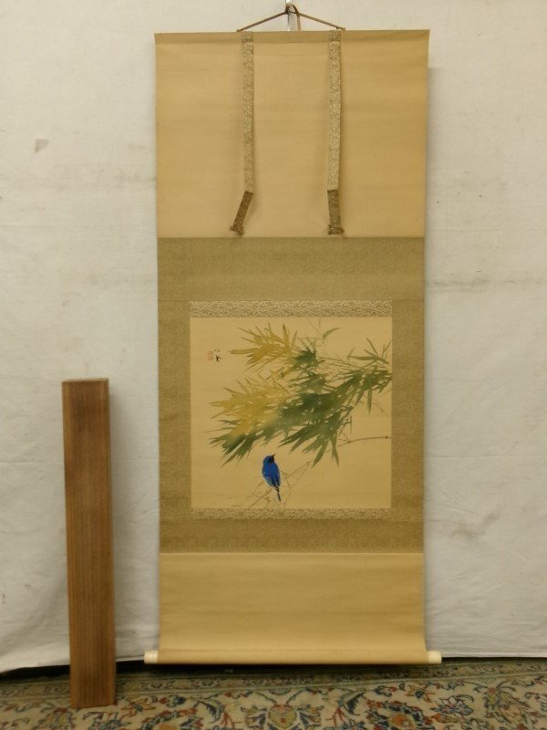 Yahoo!オークション -「掛軸 絹本」(花鳥、鳥獣) (日本画)の落札 Yahoo!オークション -「掛軸 絹本」(花鳥、鳥獣) (日本画)の落札