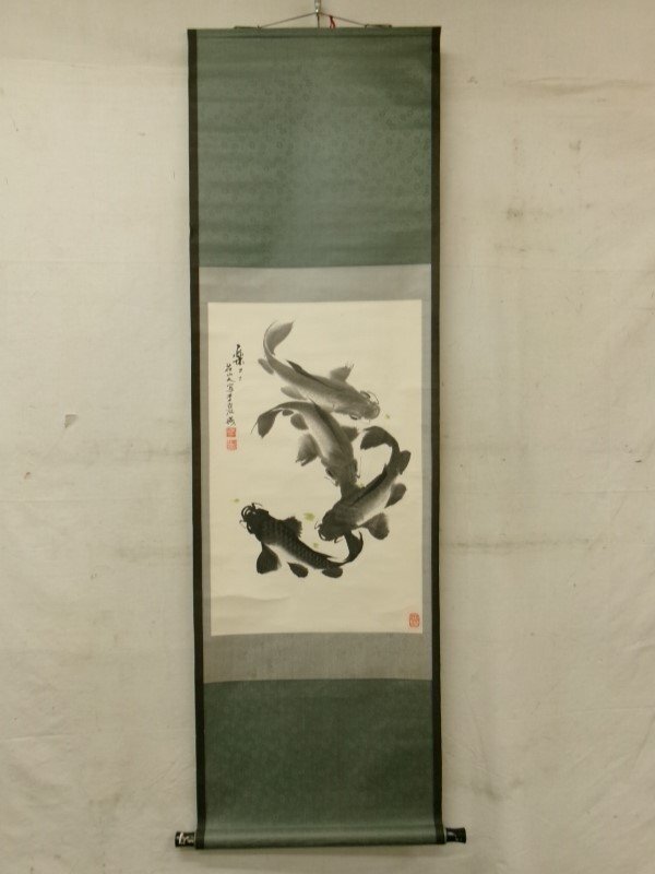 Yahoo!オークション -「鯉」(絵画) (美術品)の落札相場・落札価格 Yahoo!オークション -「鯉」(絵画) (美術品)の落札相場・落札価格