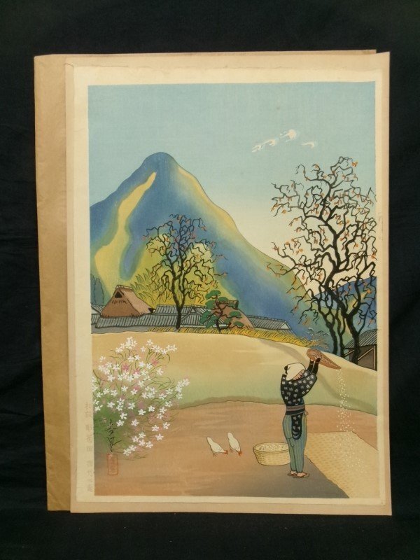 大野麦風 朝顔 | 浮世絵 | 原書房 神田神保町