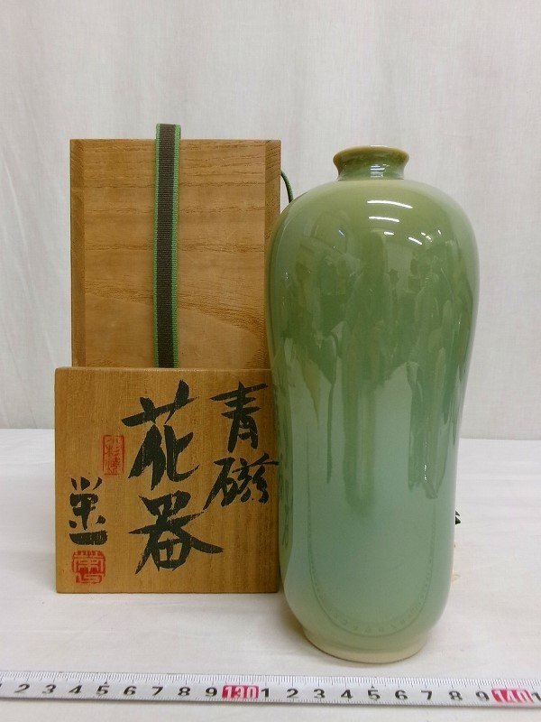 Amazon.co.jp: 花器 緑釉線紋 小杉焼 池上栄一 氏作 共箱入