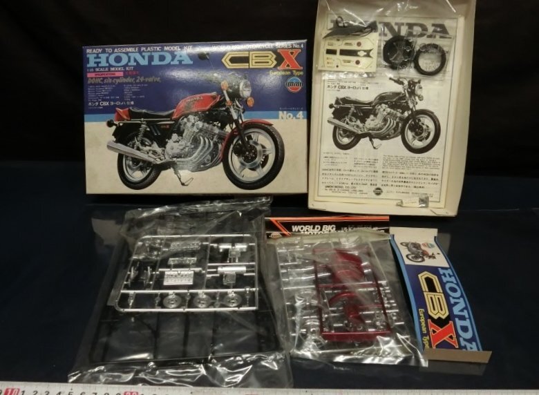 2025年最新】Yahoo!オークション -cbx(プラモデル)の中古品 2025年最新】Yahoo!オークション -cbx(プラモデル)の中古品