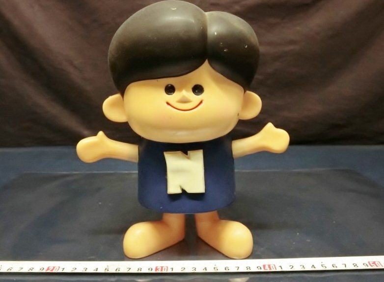 Yahoo!オークション -「ナショナル坊や」(キャラクター) (広告 Yahoo!オークション -「ナショナル坊や」(キャラクター) (広告