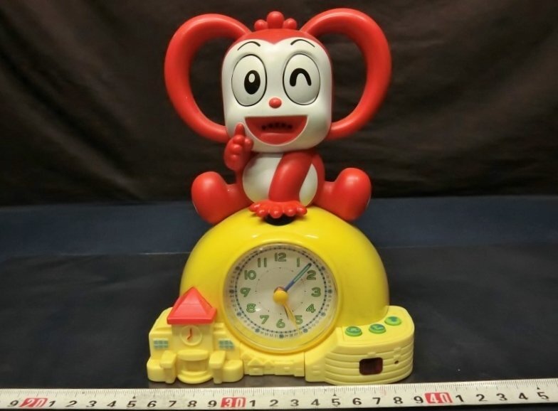 2025年最新】Yahoo!オークション -ベネッセ コラショの中古品