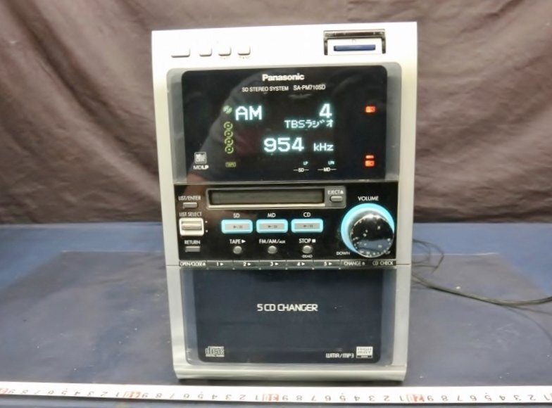 Yahoo!オークション -「SA-PM710SD」の落札相場・落札価格