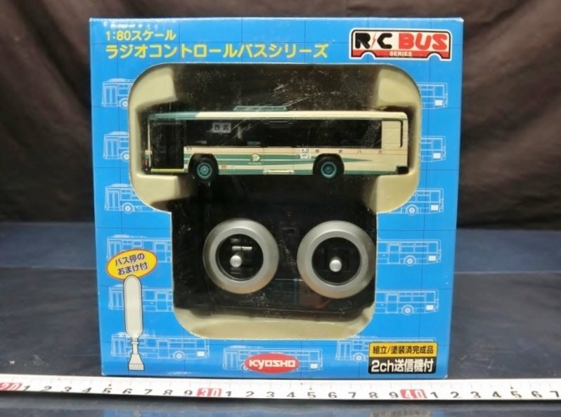 2025年最新】Yahoo!オークション -京商 バス 80の中古品・新品 2025年最新】Yahoo!オークション -京商 バス 80の中古品・新品