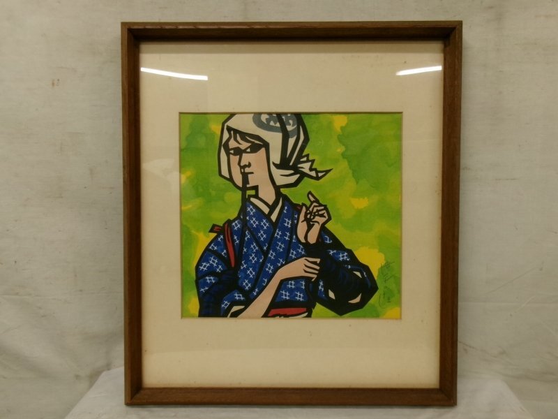 Yahoo!オークション -「二郎」(版画) (美術品)の落札相場・落札価格 Yahoo!オークション -「二郎」(版画) (美術品)の落札相場・落札価格
