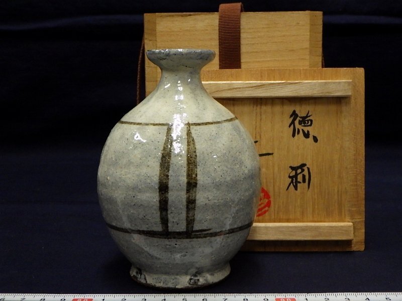 壺 益子焼 小笠原再二作品 壺 益子焼 小笠原再二作品