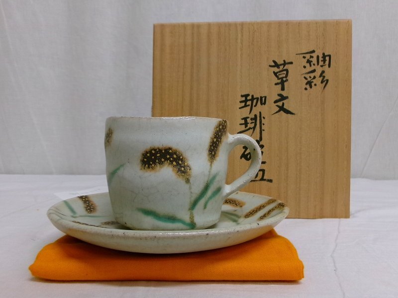 Yahoo!オークション -「古川隆久」(日本の陶磁) (陶芸)の落札
