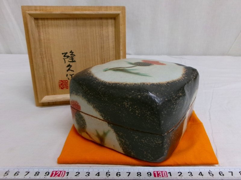 大切な人へのギフト探し Yahoo!オークション (陶芸)の落札 -「古川隆久」(日本の陶磁) 工芸品