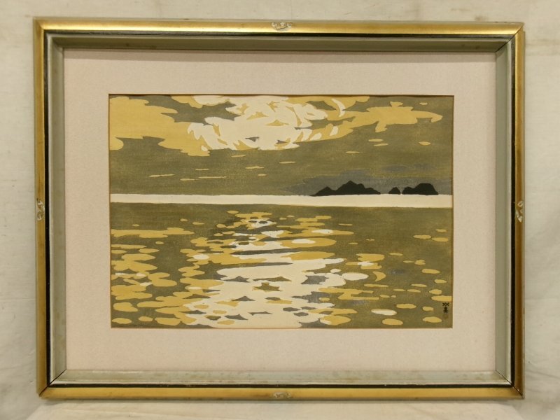 川西祐三郎「ワルツ王」木版画 直筆サイン入り 証明シール有 父