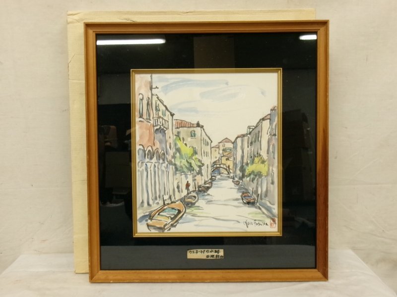 Yahoo!オークション -「田坂乾」(絵画) (美術品)の落札相場