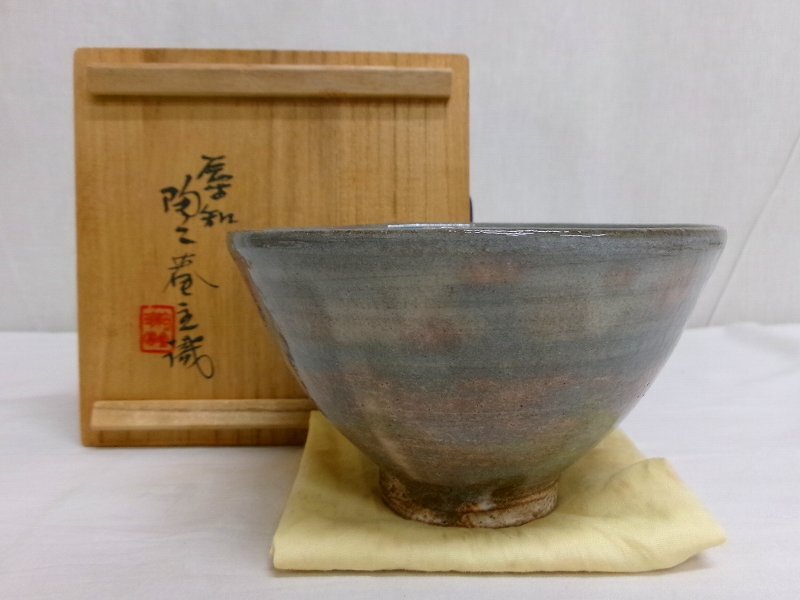 Yahoo!オークション -「黒田陶々庵識」の落札相場・落札価格 Yahoo!オークション -「黒田陶々庵識」の落札相場・落札価格
