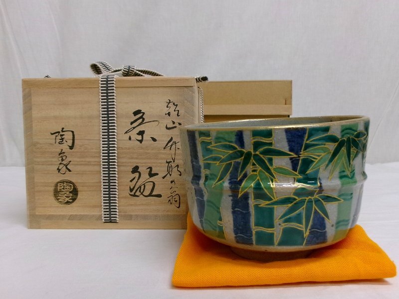 Yahoo!オークション -「寺尾」(陶芸) (工芸品)の落札相場・落札価格 Yahoo!オークション -「寺尾」(陶芸) (工芸品)の落札相場・落札価格