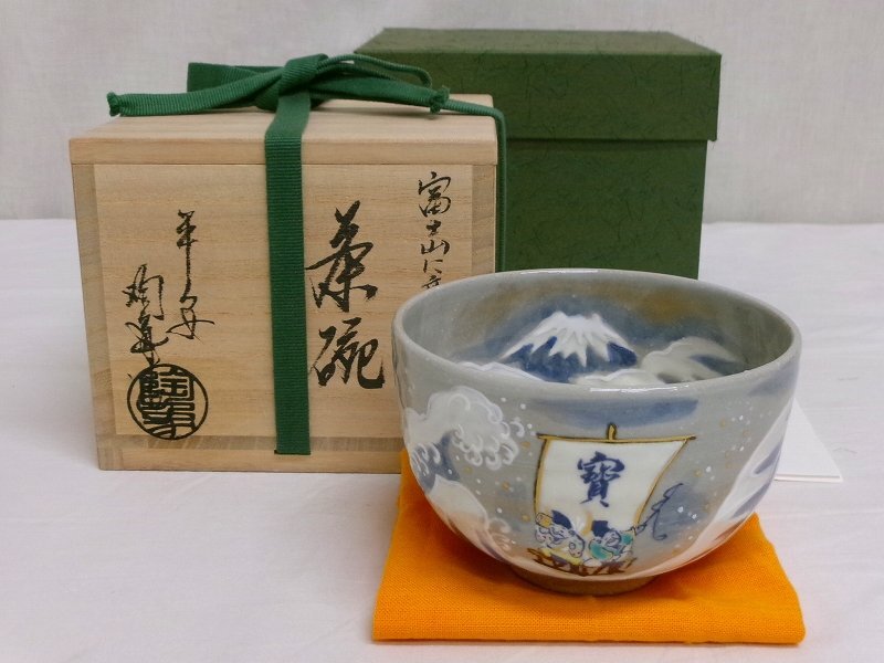 Yahoo!オークション -「寺尾」(陶芸) (工芸品)の落札相場・落札価格 Yahoo!オークション -「寺尾」(陶芸) (工芸品)の落札相場・落札価格