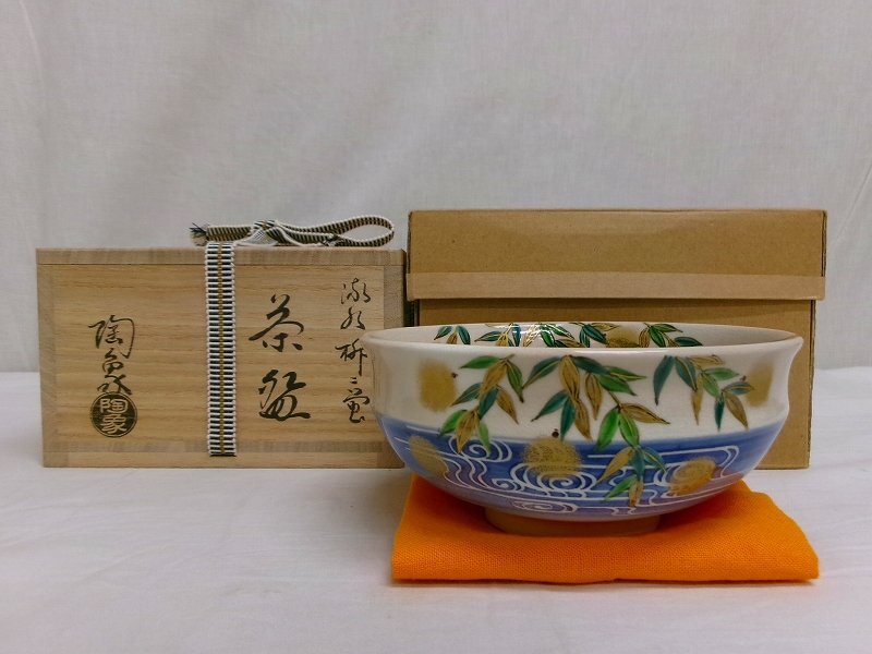 Yahoo!オークション -「寺尾」(陶芸) (工芸品)の落札相場・落札価格 Yahoo!オークション -「寺尾」(陶芸) (工芸品)の落札相場・落札価格