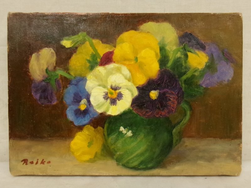 Yahoo!オークション -「pansy(パンジー)」(油彩) (絵画)の落札 Yahoo!オークション -「pansy(パンジー)」(油彩) (絵画)の落札