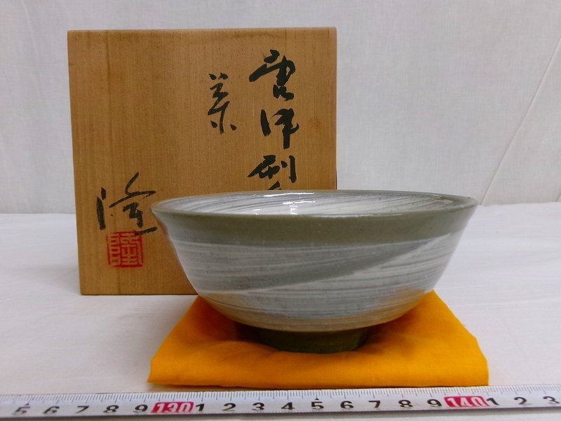 Yahoo!オークション -「中里隆 茶碗」の落札相場・落札価格 Yahoo!オークション -「中里隆 茶碗」の落札相場・落札価格