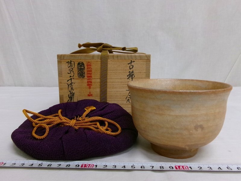 Yahoo!オークション -「千漢鳳」(陶芸) (工芸品)の落札相場 Yahoo!オークション -「千漢鳳」(陶芸) (工芸品)の落札相場