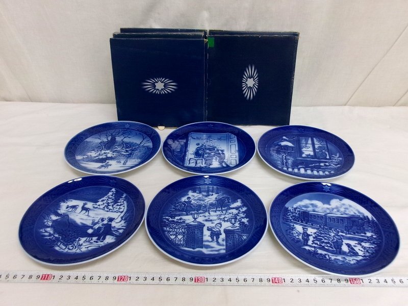 ロンドンクリスティーで落札した1900年前後のコペンハーゲン25cm