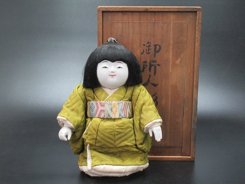 2025年最新】Yahoo!オークション -平安(日本人形)の中古品・新品 2025年最新】Yahoo!オークション -平安(日本人形)の中古品・新品