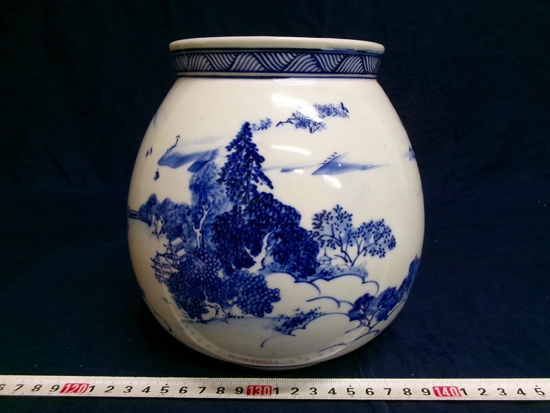 SAKURAYA】【青白磁牡丹彫水指/日本工芸会正会員 肥蝶山 樋渡陶