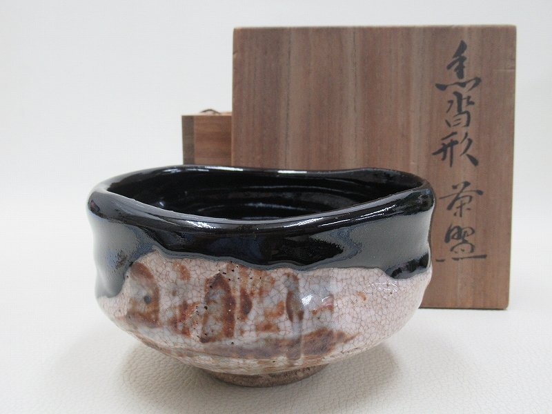 Yahoo!オークション -「抹茶碗 共箱」(工芸品) の落札相場・落札価格 Yahoo!オークション -「抹茶碗 共箱」(工芸品) の落札相場・落札価格